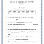 Comprehensions for grade 2 (ages 6 - 8) worksheets