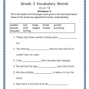 Comprehensions for Grade 3 (Ages 7 - 9) Worksheets Passage 33 - Lets ...