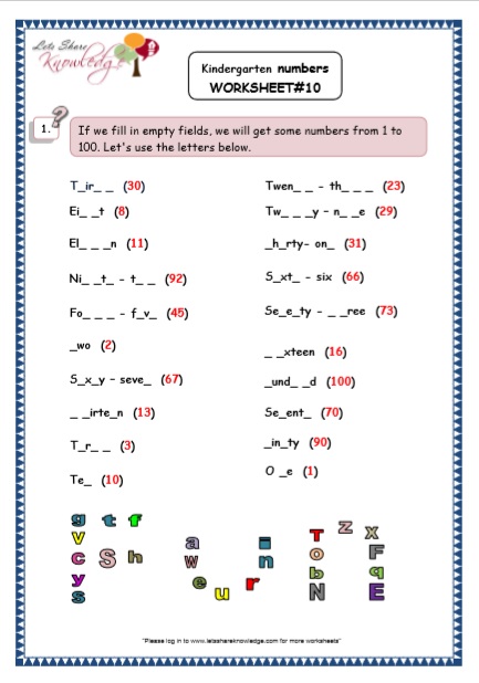 kindergarten fill in the blanks printable worksheets lets share knowledge