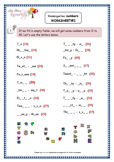  Kindergarten Fill in the Blanks words in Sentences Printable Worksheets 