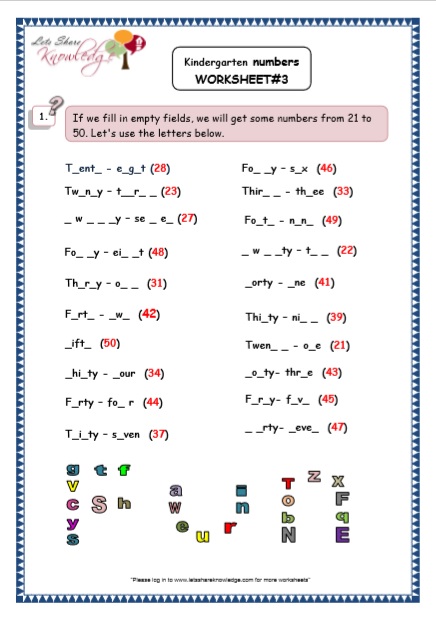  Kindergarten Fill in the Blanks words in Sentences Printable Worksheets Worksheets