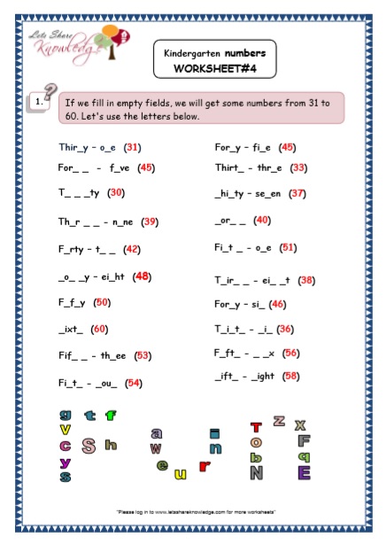  Kindergarten Fill in the Blanks words in Sentences Printable Worksheets Worksheet 