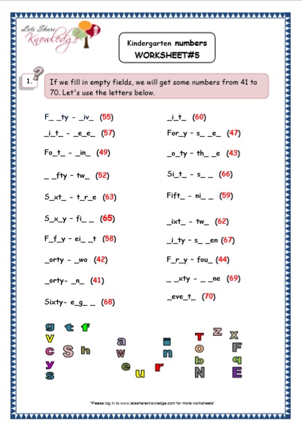  Kindergarten Fill in the Blanks words in Sentences Printable Worksheets Worksheet