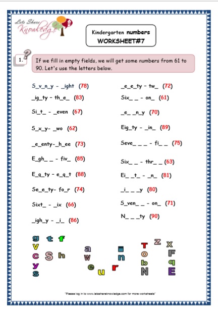  Kindergarten Fill in the Blanks words in Sentences Printable Worksheets Worksheet