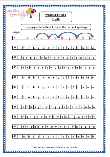  Kindergarten Jumping onto Letters words in Sentences Printable Worksheets Worksheet 