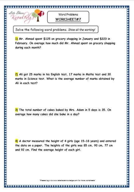 Grade 4 Maths Resources (5.2 Word Problems Averages Printable ...