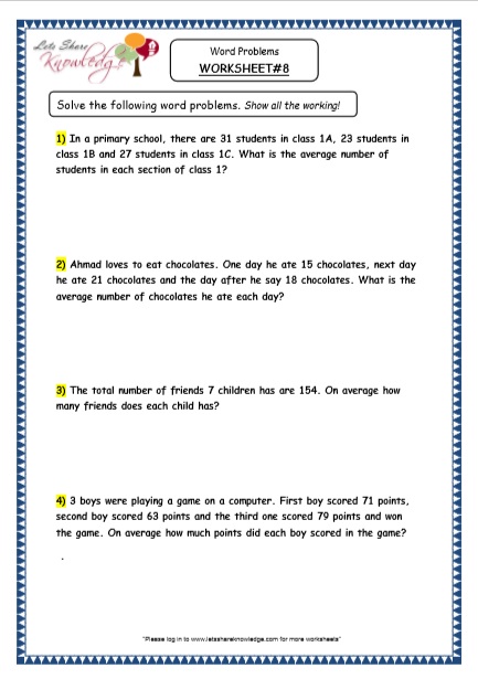 Grade 4 Maths Resources (5.2 Word Problems Averages Printable ...