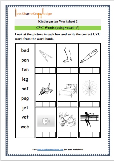 Kindergarten CVC Words worksheet 2