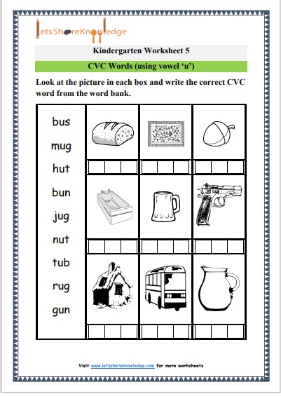  Kindergarten CVC Words  worksheet 5