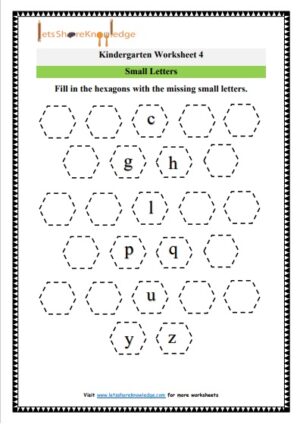 kindergarten english fill in the small letters printable worksheet
